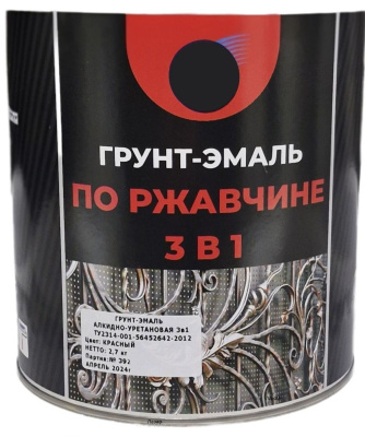 Грунт-эмаль АУ 3в1 белая 2,7 кг